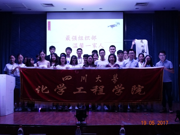 大合照_副本.jpg 大合照_副本.jpg