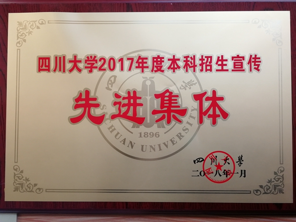 QQ图片20180109100852_副本.jpg QQ图片20180109100852_副本.jpg