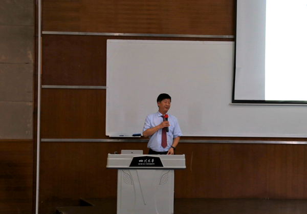 党委书记庞国伟致辞_副本.png 党委书记庞国伟致辞_副本.png