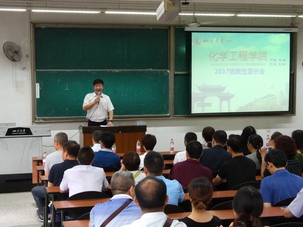 庞国伟书记致辞_副本.jpg 庞国伟书记致辞_副本.jpg