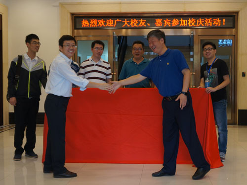 DSC00276.jpg DSC00276.jpg