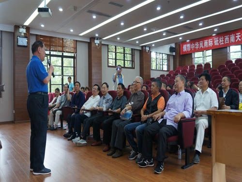 DSC00266.jpg DSC00266.jpg